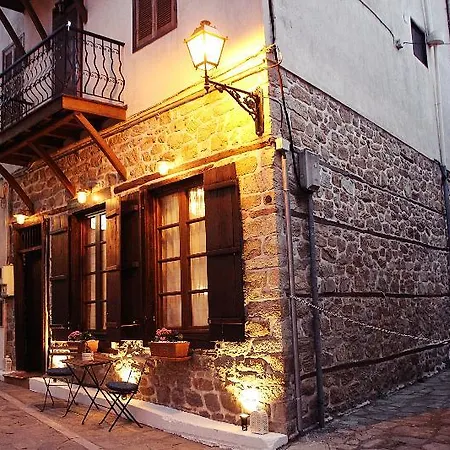 Aristotelis Traditional