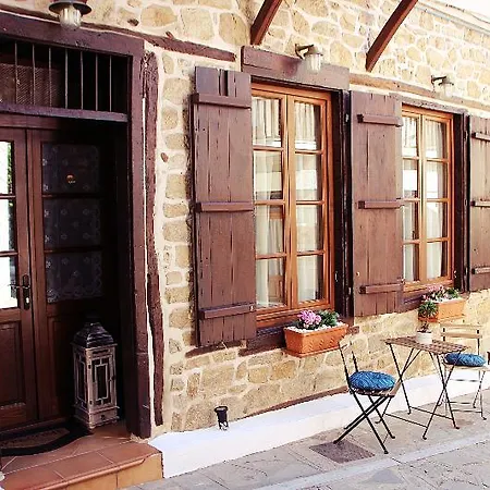 Aristotelis Traditional Hotel *