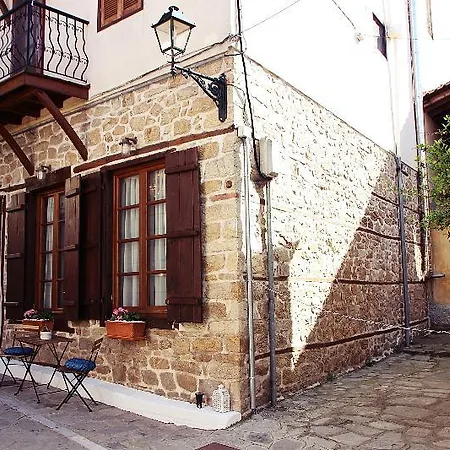 Hotel Aristotelis Traditional Arnaia