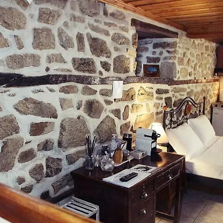 Aristotelis Traditional Hotel Arnaia