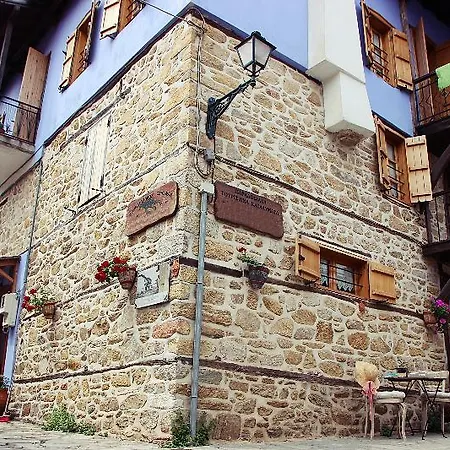 Aristotelis Traditional Ξενοδοχείο Αρναία