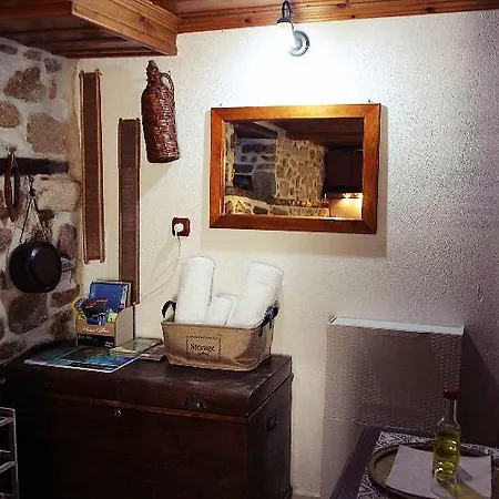 Aristotelis Traditional *