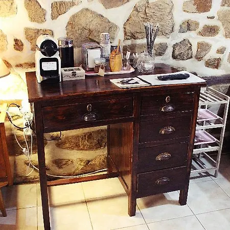 Aristotelis Traditional ארנאיה